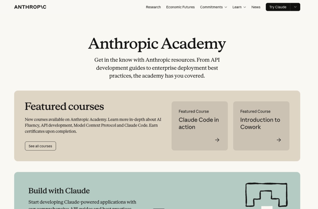Anthropic Academyのスクリーンショット画像